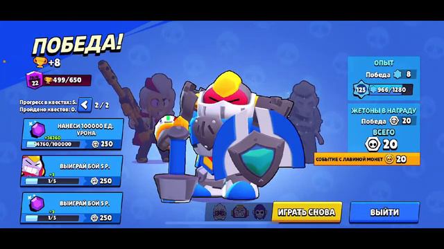 ОТКРЫВАЮ ЯЩИКИ С БРАВЛ ПАССА!!!!! СТРИ ИГРЫ С ПОДПИШИКАМИ смотреть онлайн