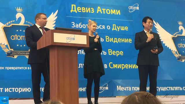 Семинар в Москве 02 марта 2019 года. смотреть онлайн