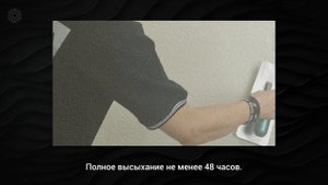 Травертин.Фактура «Римский камень»