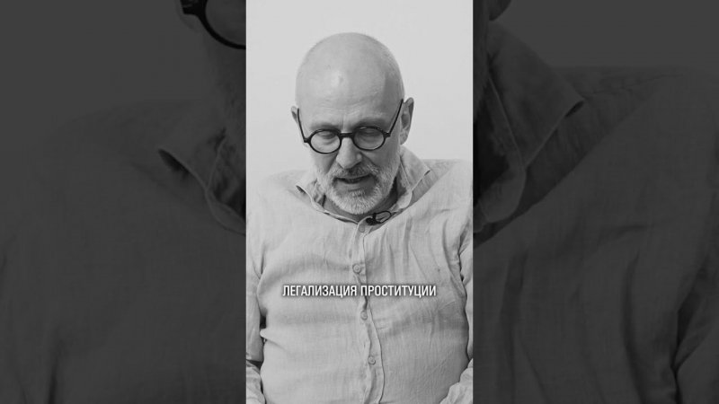 ВОПРОСЫ О ГЛАВНОМ