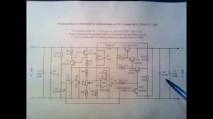 Самодельный блок питания для домашней лаборатории 2кн 15Вх0,5А