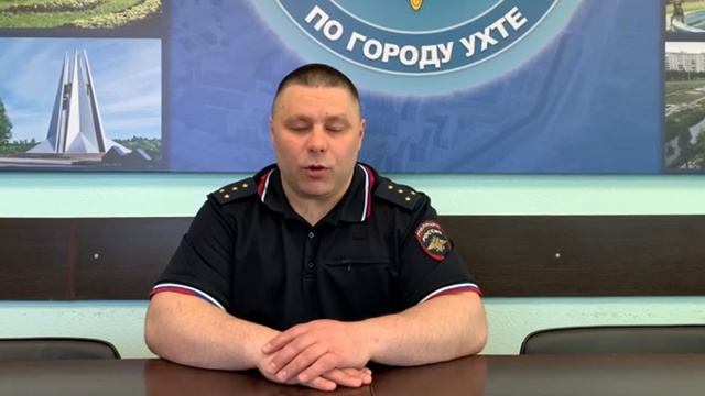 Знакомьтесь, #ВашУчастковый (Денис Халилов)