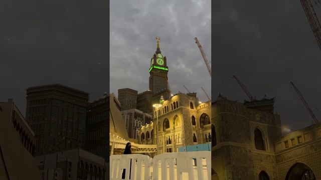 Khana kaba Magrab Izan 🌹❤️ смотреть онлайн