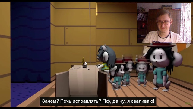 Реакция на Реалистичный Андертейл (часть 2)