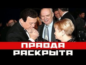 Кем Пахмутова приходилась Кобзону дружба с особыми привилегиями