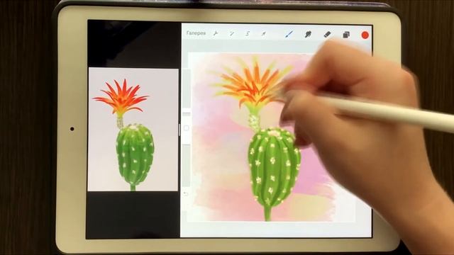Как нарисовать цветок/Tutorial техники рисования на IPad. Как рисовать в Procreate. Valleg