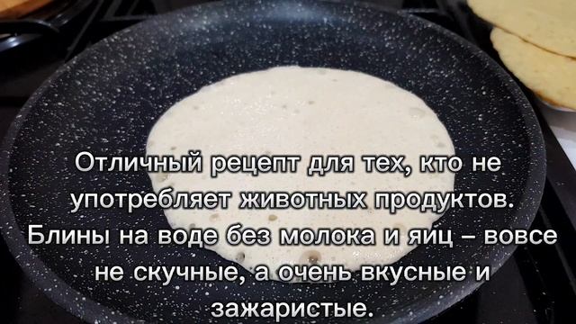 СРОЧНО ПОКУПАЙТЕ МАНКУ! Новый трюк с манкой захватывает МИР. Со стола улетают сразу. смотреть онлайн