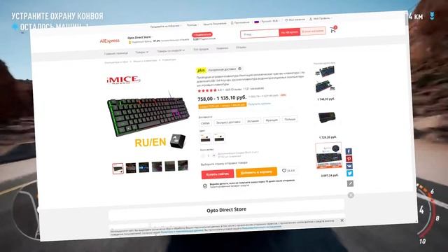 БЮДЖЕТНЫЙ НАБОР ЛОЯ ГЕЙМЕРОВ! смотреть онлайн