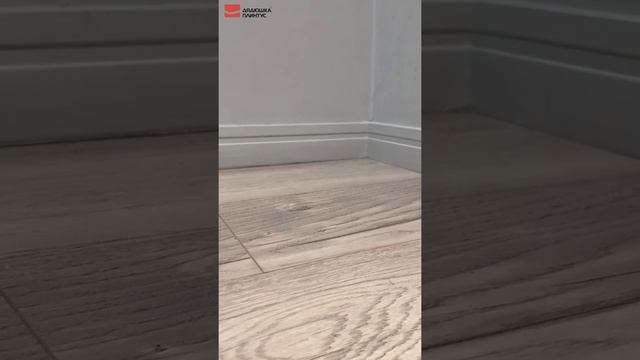 Режем плинтус ножом смотреть онлайн