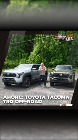 🎥 Анонс: две 2024 Toyota Tacoma TRD Off-Road