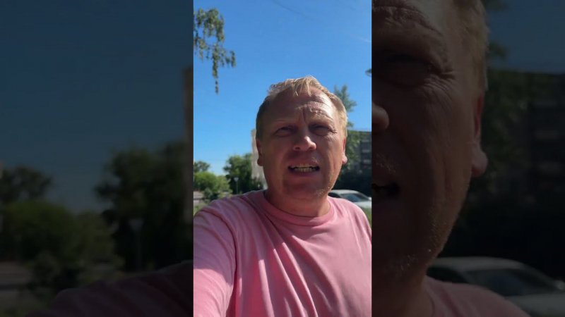 Хочу совет
