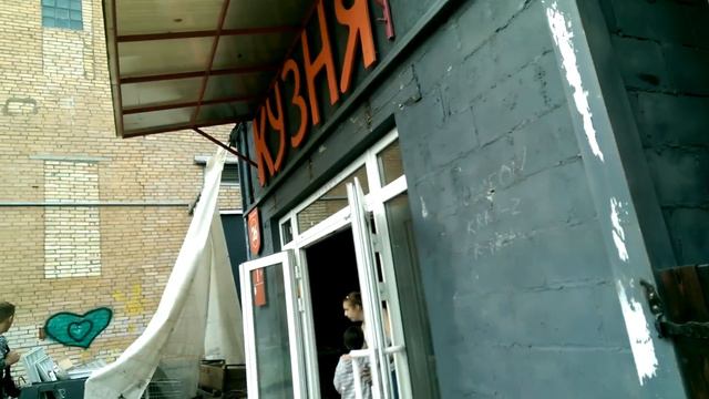 Кузнецы) завод-флакон) смотреть онлайн