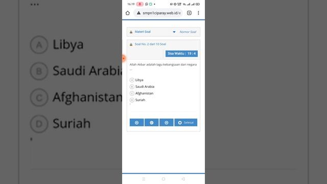 Cara login CBT SMPN 1 Ciparay смотреть онлайн