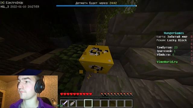 ЕСЛИ Я ПРОИГРЫВАЮ В МИНИ-ИГРЕ, ТО Я СЪЕДАЮ ОСТРЫЙ СОУС | Minecraft Челлендж смотреть онлайн