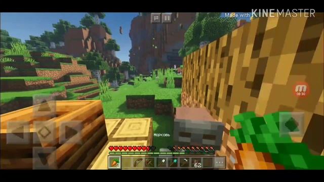 ОБЗОР МОДА НА ЖИТЕЛЕЙ С ОРУЖИЕМ  ДЛЯ МАЙНКРАФТ ПЕ