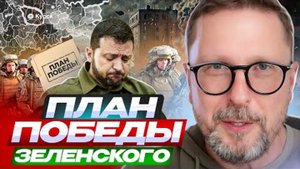 Зловонное нутро Зе👺