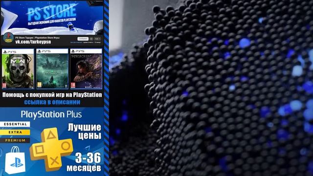 В России увеличились сроки ремонта консолей PlayStation 5 | Новости PlayStation смотреть онлайн