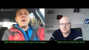 Подлый, наглый - поэтому и врёте!