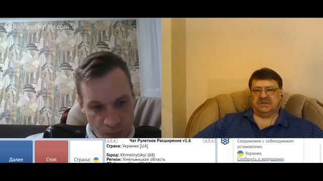 рабочие моменты: добрые бандеровцы радяньской республики смотреть онлайн