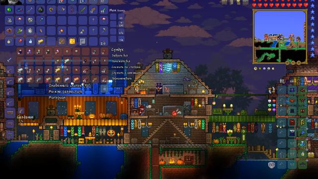 Terraria-Иванко (открытие ящиков с ништяками) № 61 смотреть онлайн