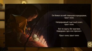 Screenrecorder-2022-10-30-20-28-40-548.mp4