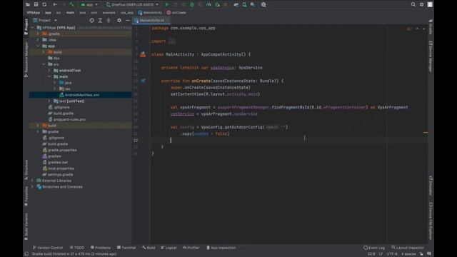 Как интегрировать VPS SDK в приложение на Android смотреть онлайн