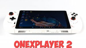 OneXPlayer 2 первый обзор на русском