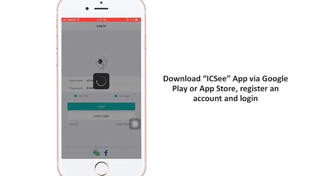 Wi-Fi камера 2 Мп. смотреть онлайн