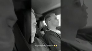 Литвин и Субо больше не друзья.... Конец дружбы