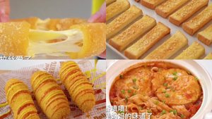 Вкусные закуски, торты и десерты