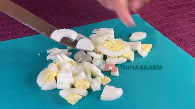 Все будут ПРОСИТЬ этот РЕЦЕПТ! ВКУСНЫЙ САЛАТ из простых продуктов!!! Нужны только ШПРОТЫ + РЕДИСКА! смотреть онлайн