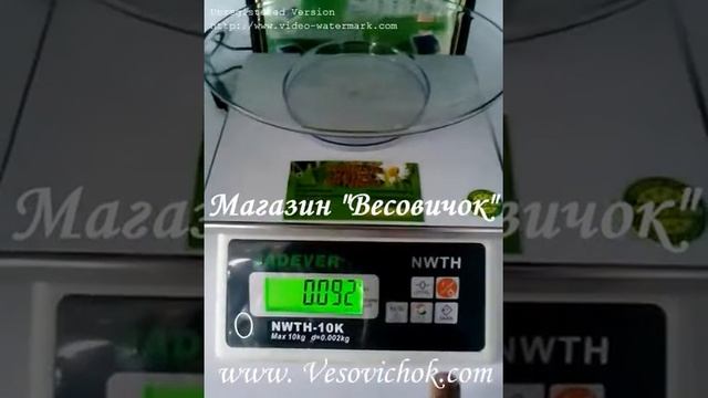 Фасовочные весы Jadever NWTH (10 кг), купить в магазине "Весовичок" или с доставкой по Украине смотреть онлайн
