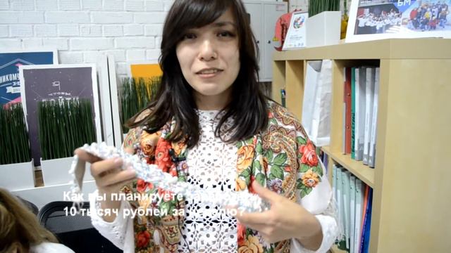 Цех. Занятие №1. Ноябрь 2015 г. Бизнес Молодость. Как проходит БМ Цех в Уфе. Ноябрь 2015 года