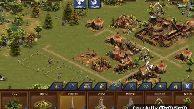 FORG OF EMPIRES #1 СДЕЛАЛИ ШКОЛУ!? смотреть онлайн