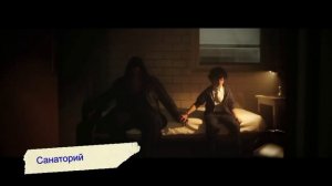 Лучшие ужастики про психбольницу