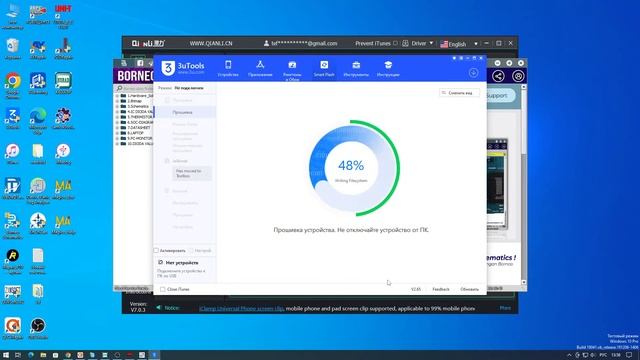 iphone Xr не включается смотреть онлайн