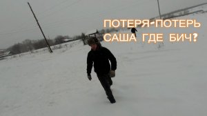 ЗАПРЯГЛИ МОЛОДУЮ ЛОШАДЬ В САМОДЕЛЬНЫЕ САНКИ. ОБУЧЕНИЕ