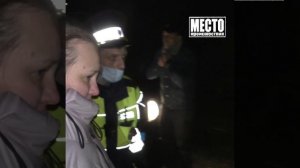 Пипетка и бульбулятор в машине у женщины