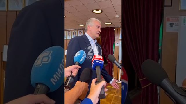 Глава Крыма поблагодарил сотрудников ФСБ, предотвративших теракты на полуострове