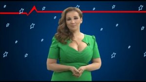 Акция «Для мужчин!» . Анфиса Чехова