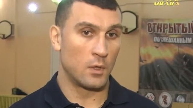 Отборочный турнир смотреть онлайн