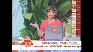 Как определить: влюблённость или любовь?