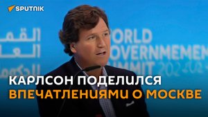 Американский журналист никогда не был раньше в российской столице. Смотрите на видео, чем его удивил
