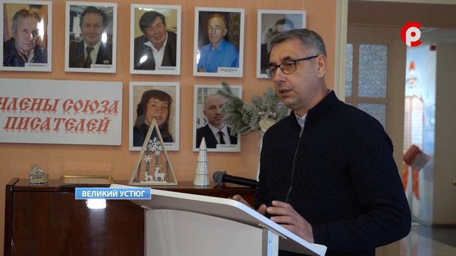 Знакомство с библиотекой смотреть онлайн