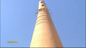 Туркменистан. Минарет Кутлуг-Тимура / Turkmenistan. The Minaret Of Kutlug-Timur