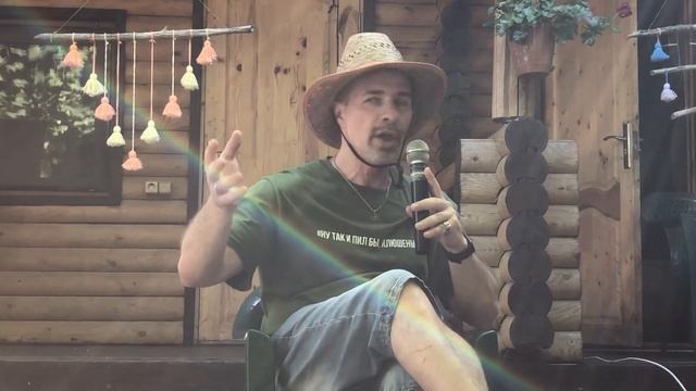 Возбуждение, страх, стыд, смущение | Алексей Смирнов смотреть онлайн