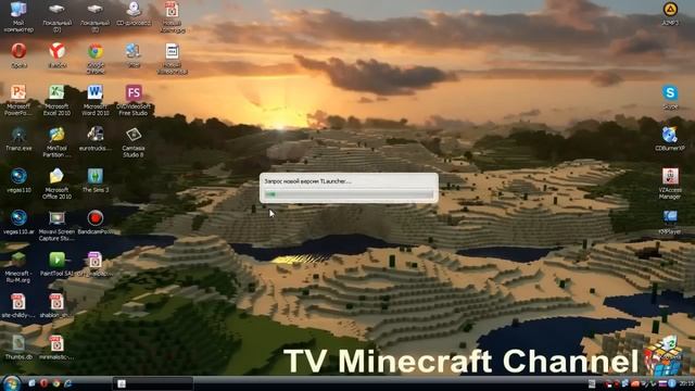 Где скачать Minecraft 1.7.2 БЕСПЛАТНО (Пиратка) смотреть онлайн