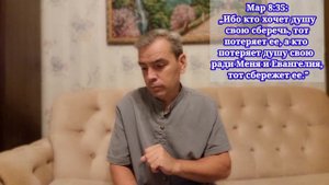 САДУ СУНДАР СИНГ христианскии проповедник, апостол Индии