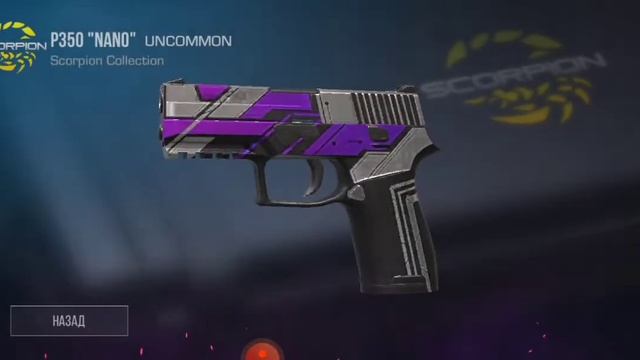 Standoff 2 открываю боксы вибиваю аркану и не только смотреть онлайн