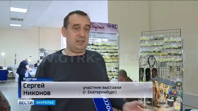 Малахитовая шкатулка в Кургане дарит бизнес-идеи смотреть онлайн